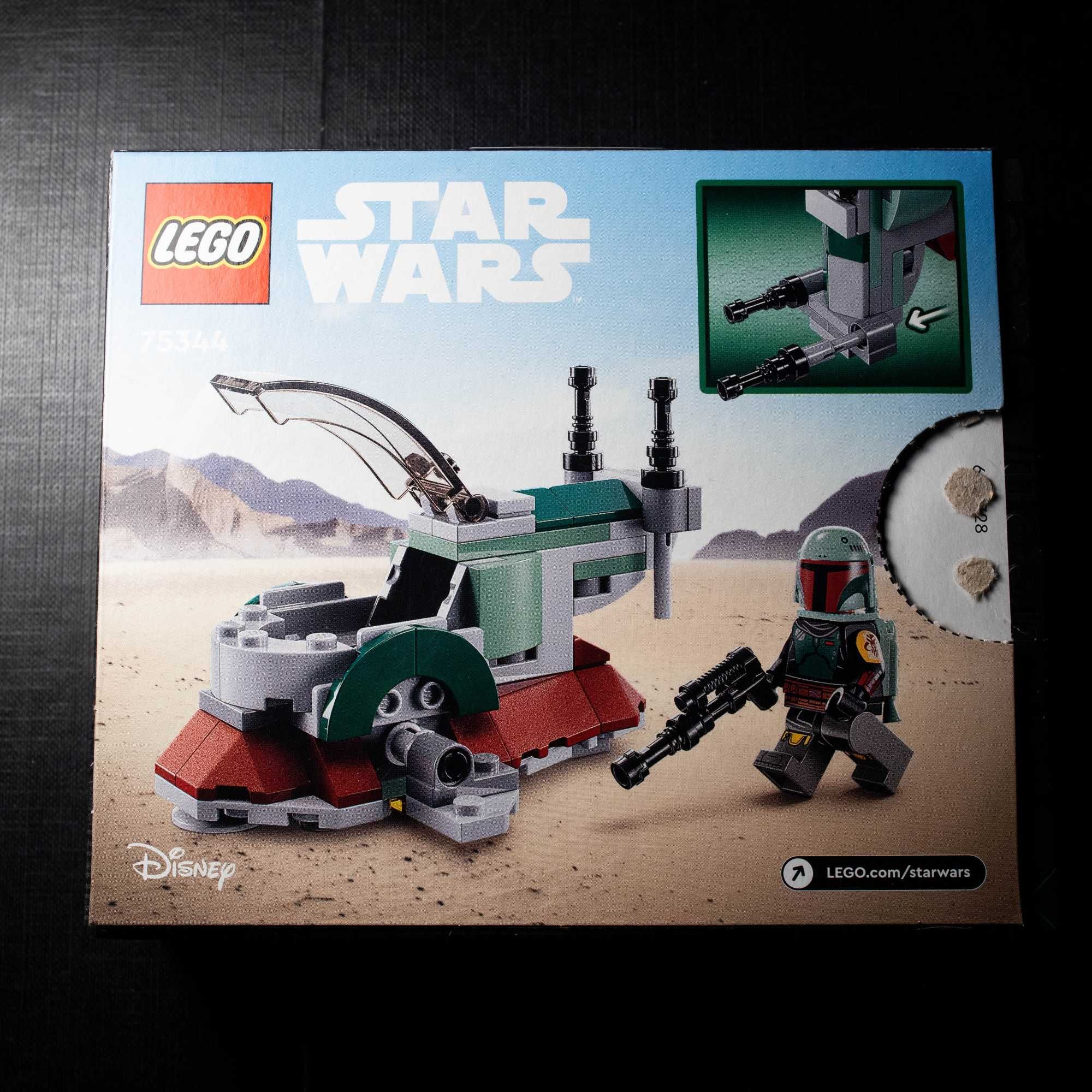 Lego Star Wars (75344)