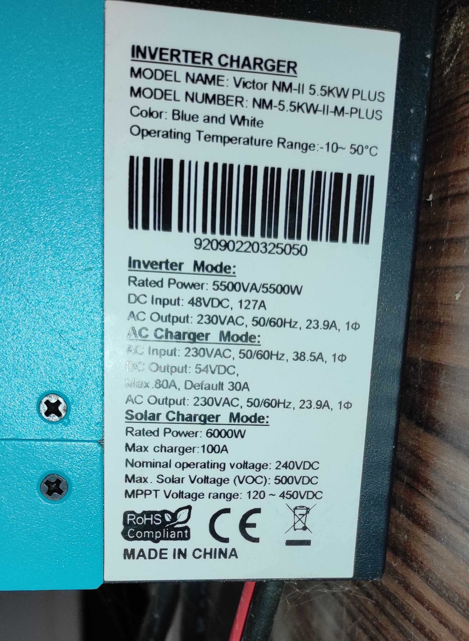 EaSun Powland Inwerter hybrydowy 5.5KW WiFi