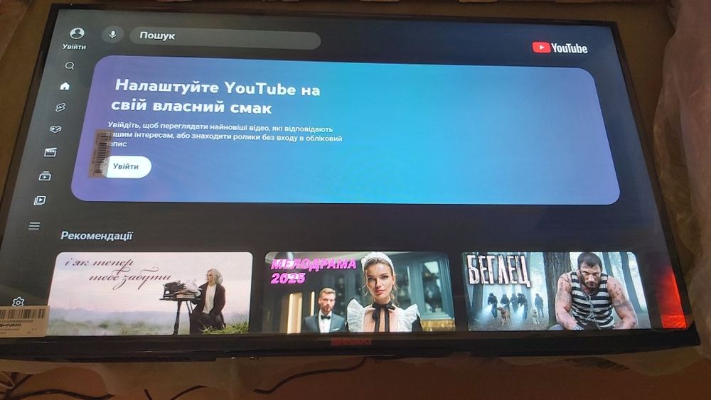 Лед смарт тв SHIVAKI 32 дюйма новий