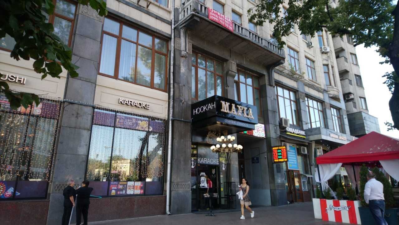 Офис 24 кв.м в Центре Киева ул. Крещатик