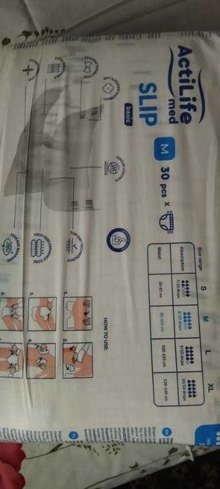 Подгузники для дорослих ActiLife, розмір М