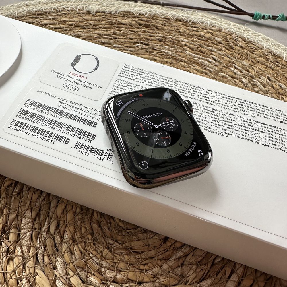 Apple Watch Series 7 45 mm Stainless Steel Graphite