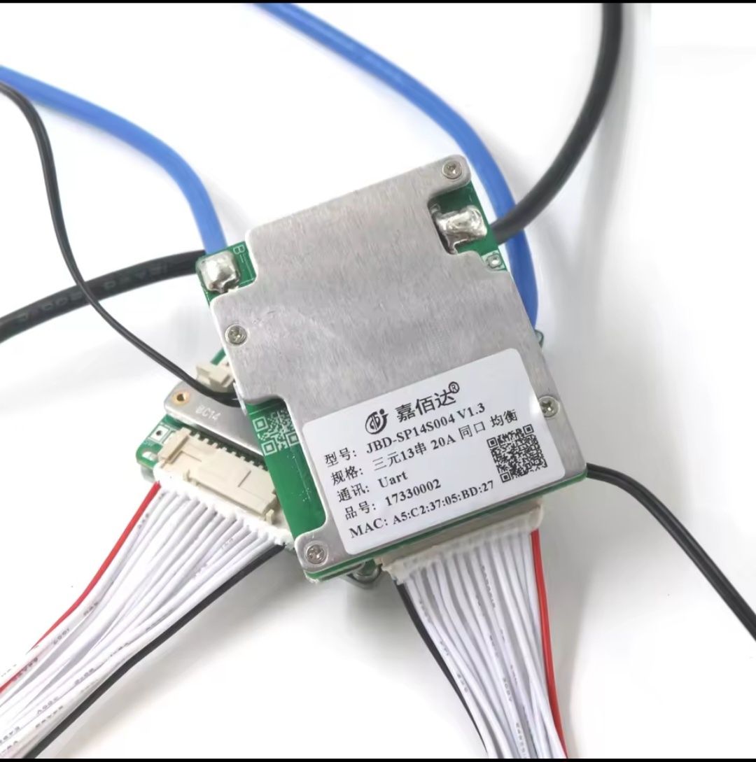 Smart bms 20a 7-14s