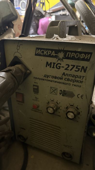 Продаю зварювальний апарат ISKRA PROFI MIG-275N