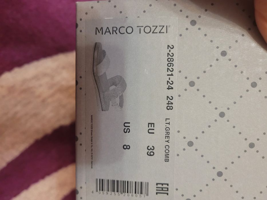 Продам босоніжки Marko Tozzy