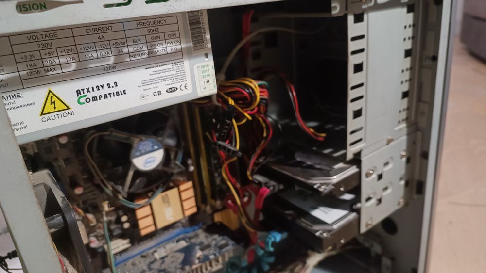 Стаціонарний компьютер