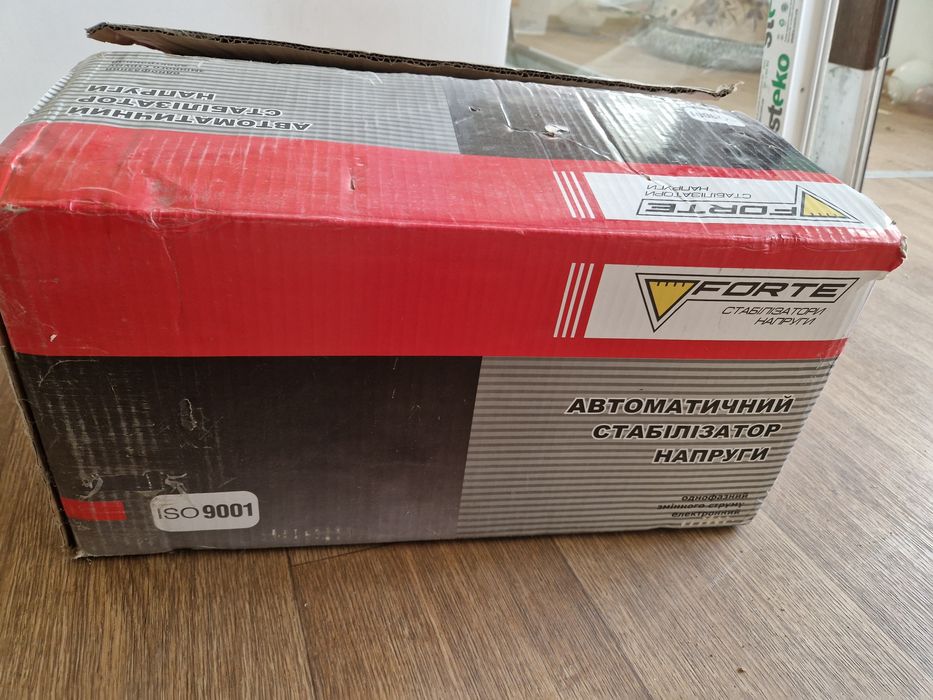 Стабілізатор напруги форте 10000