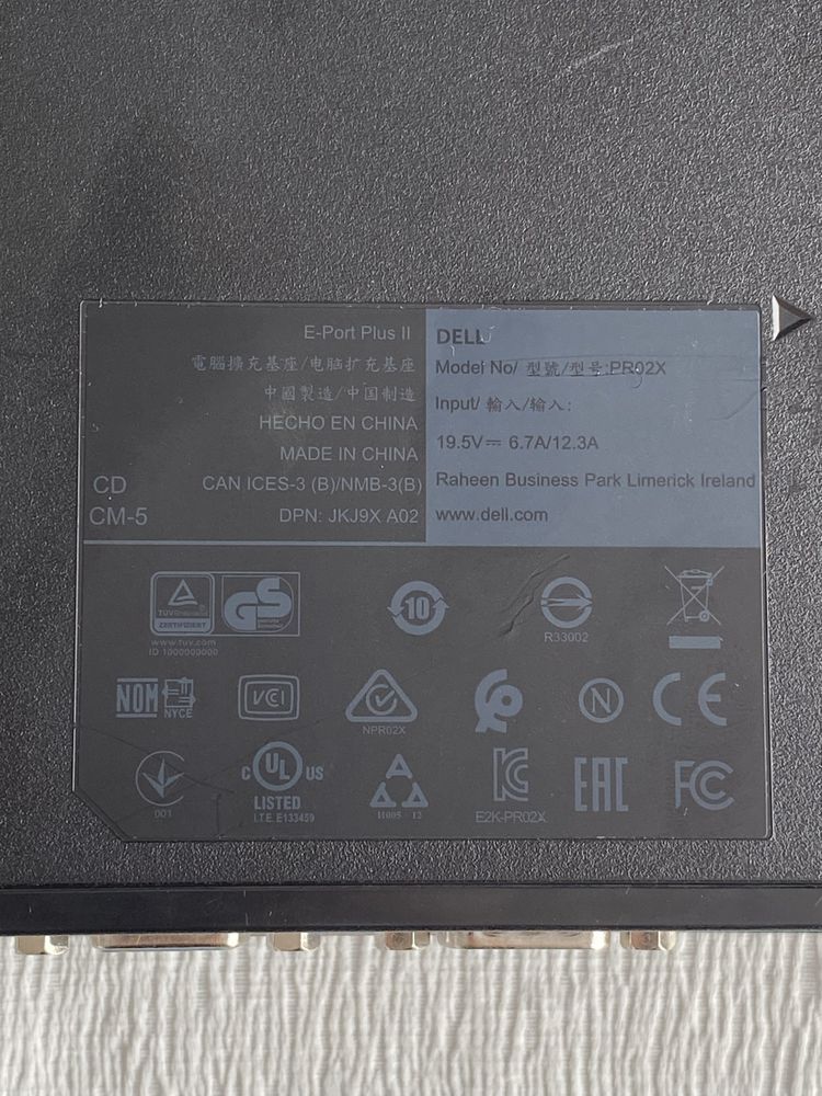 Stacja dokująca DELL + zasilacz 100-240V~3.5A 50-60Hz