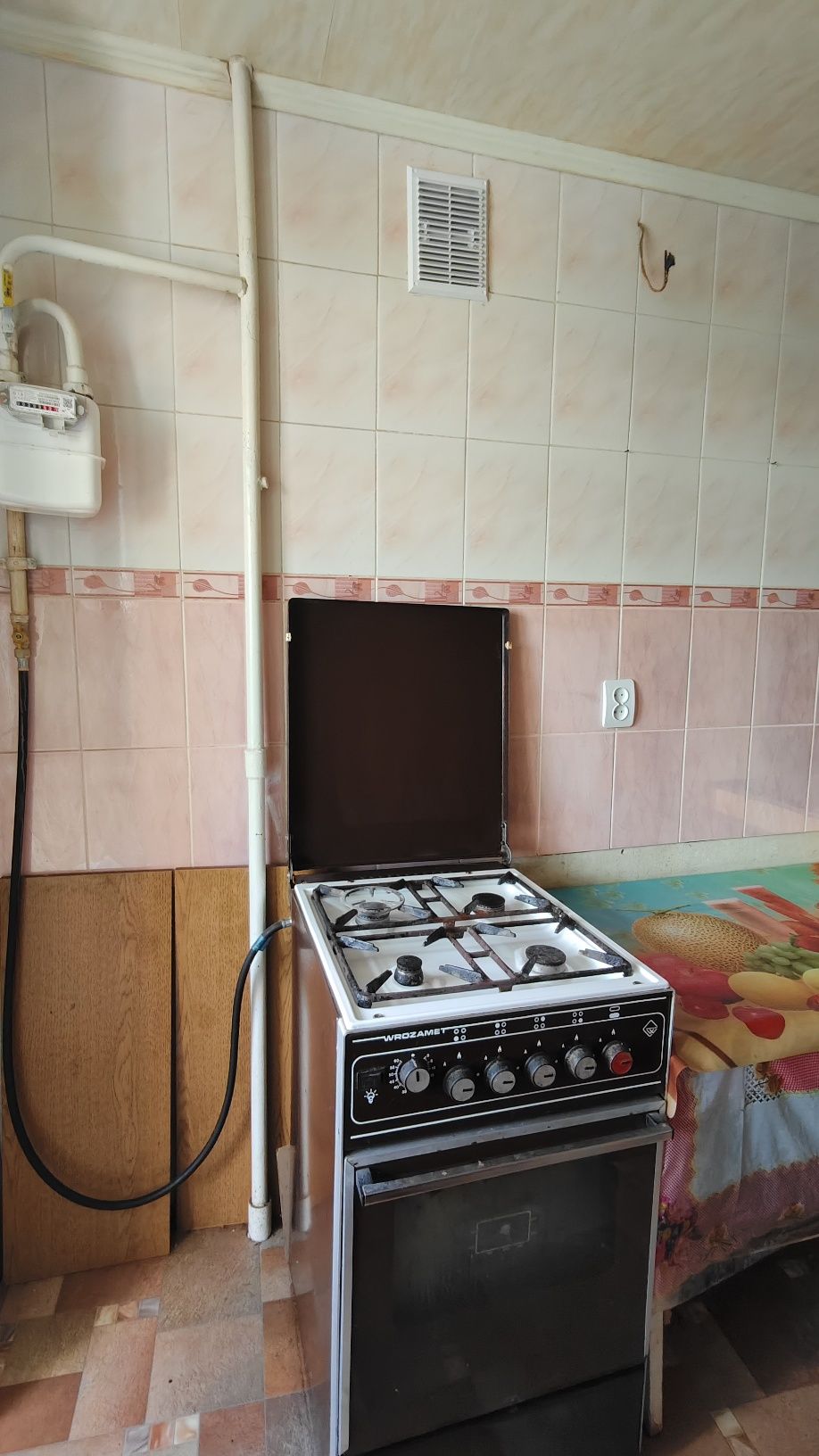 Здам квартиру на Корбутівці!