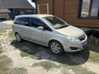 Opel Zafira 1.7 CDTI