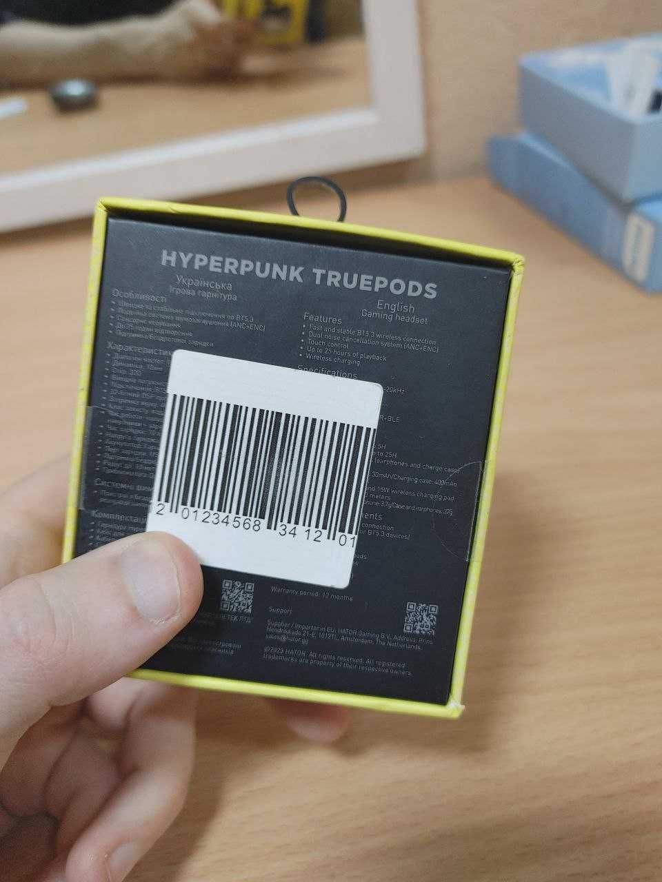 Продам бездротові навушники Hator Hyperpunk