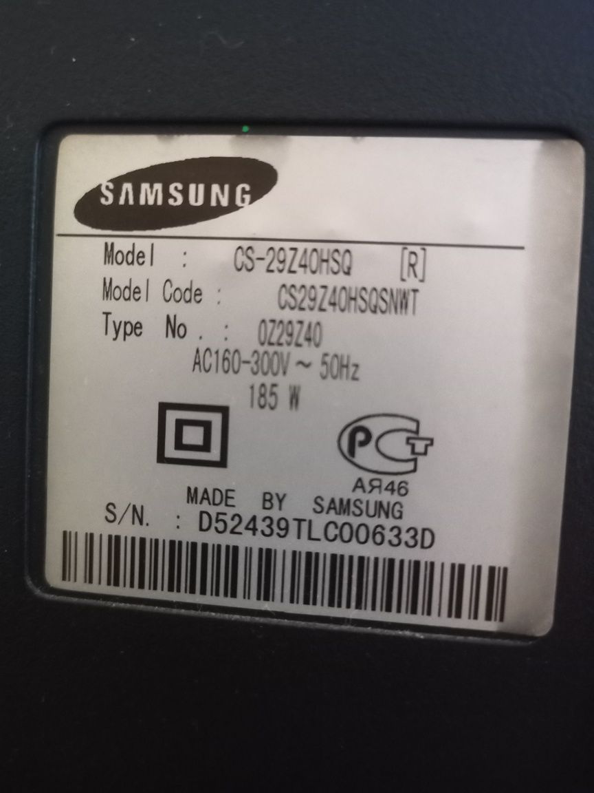 Продам телевизор Samsung