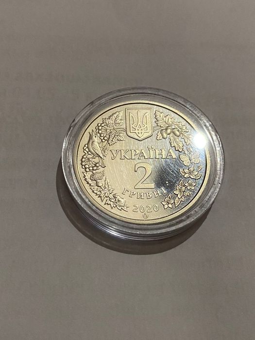 Монети НБУ та інше продаж або обмін