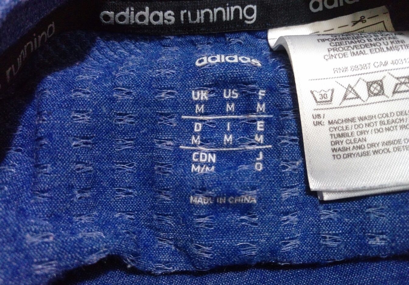 Оригінал чоловіча спортивна бігова футболка Adidas