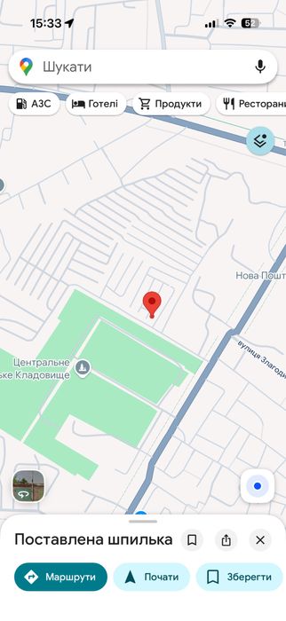 Гараж на Боженка