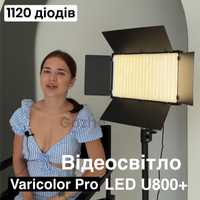 Потужне відеосвітло Varicolor Pro Led U800+RGB зі штативом