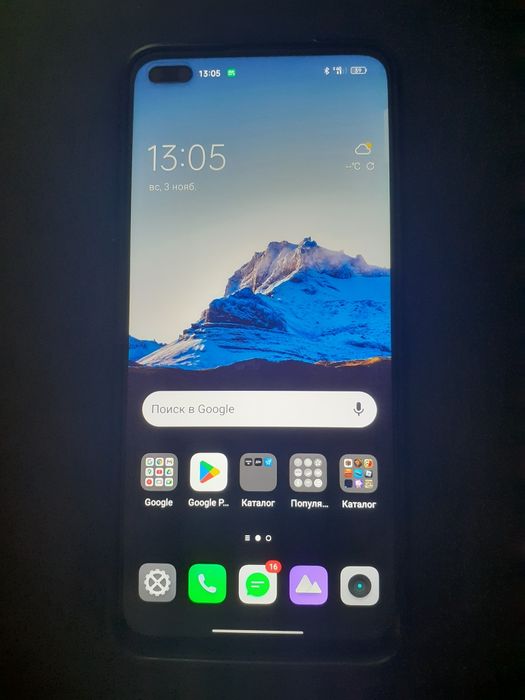 Realme x3 superzoom 8+5/128 120hz snapdragon 855+ присутній торг