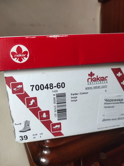 Ботинки Rieker 39 размер. Новые