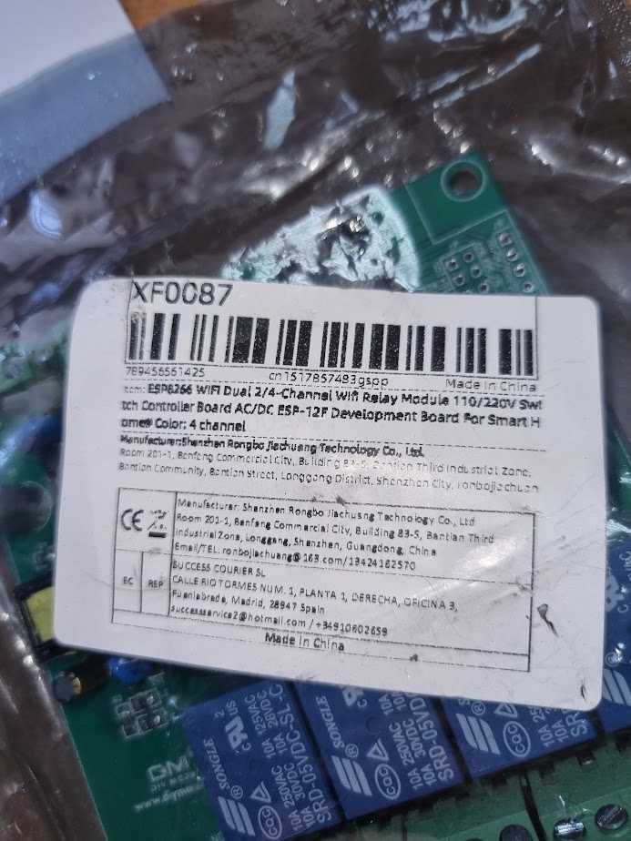 Релейний модуль  Wi-Fi на базі ESP8266 2/4 канали 110/220В ESP-12F