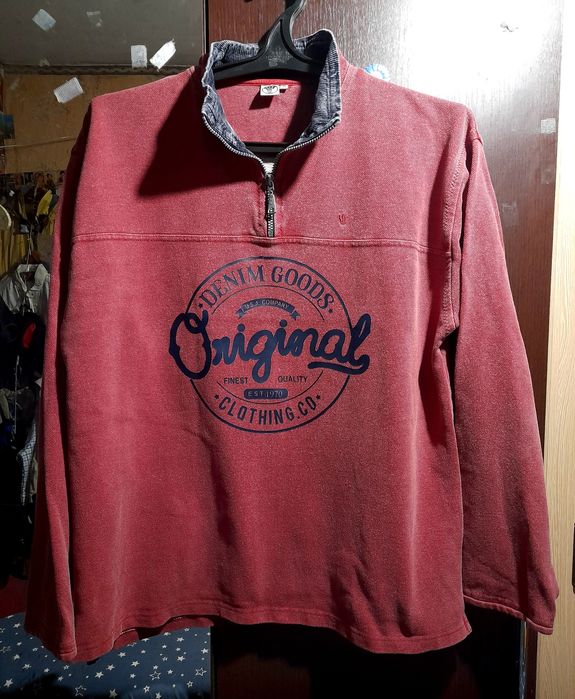 Fat face мужская кофта анорак, толстовка на молнии под горло