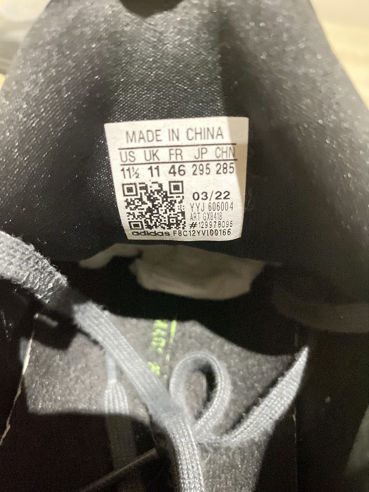 Adidas Adistar CS M