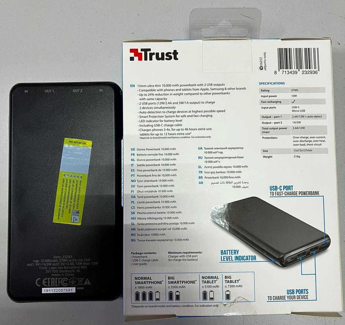 Портативный аккумулятор Powerbank Trust Primo 10000 mAh Black