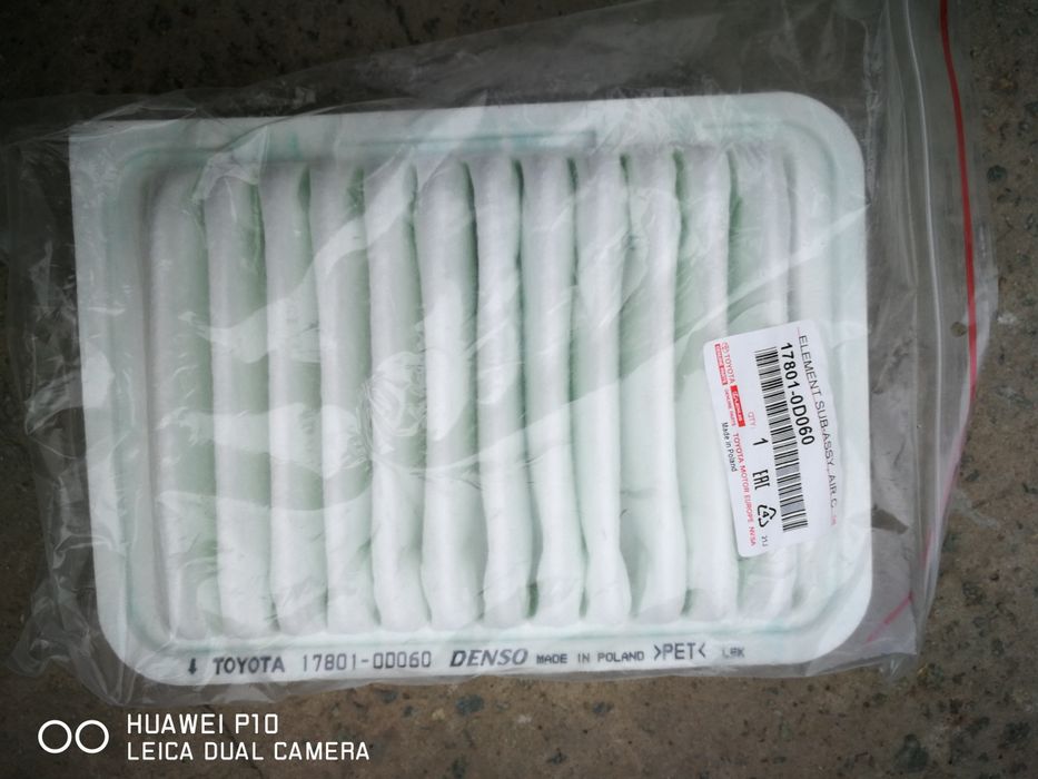 Воздушный фильтр 17801-0D060