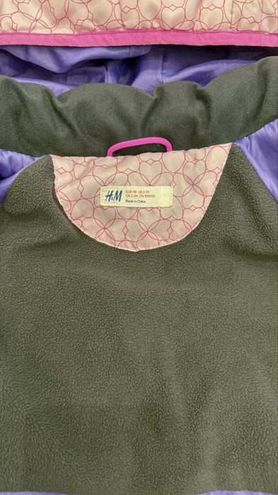Зимовий роздільний комбінезон від H&M 98/104