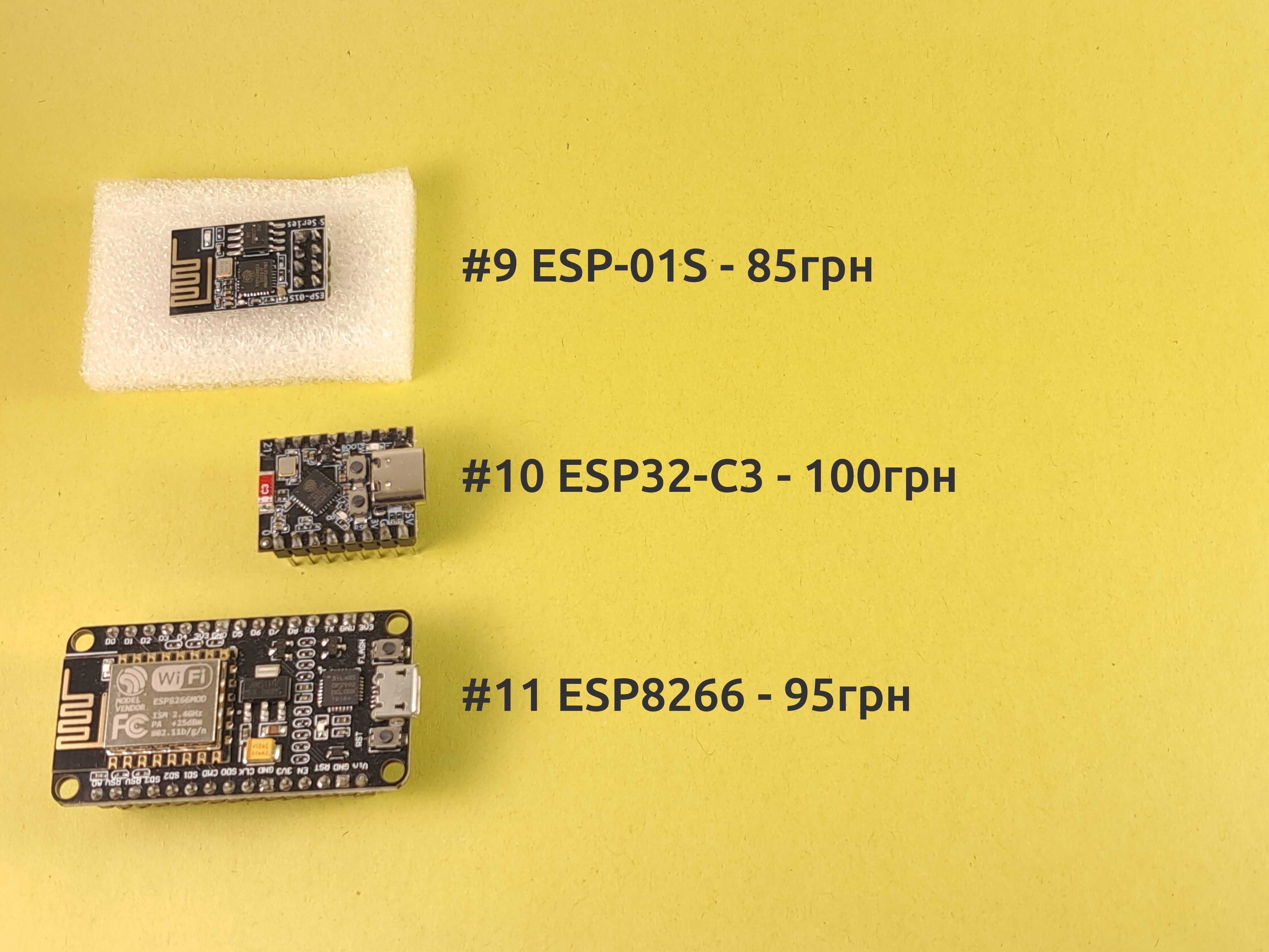 ESP32; ESP32-C3; ESP32-C6; ESP32-S3; CAM; ESP8266; ESP-01S