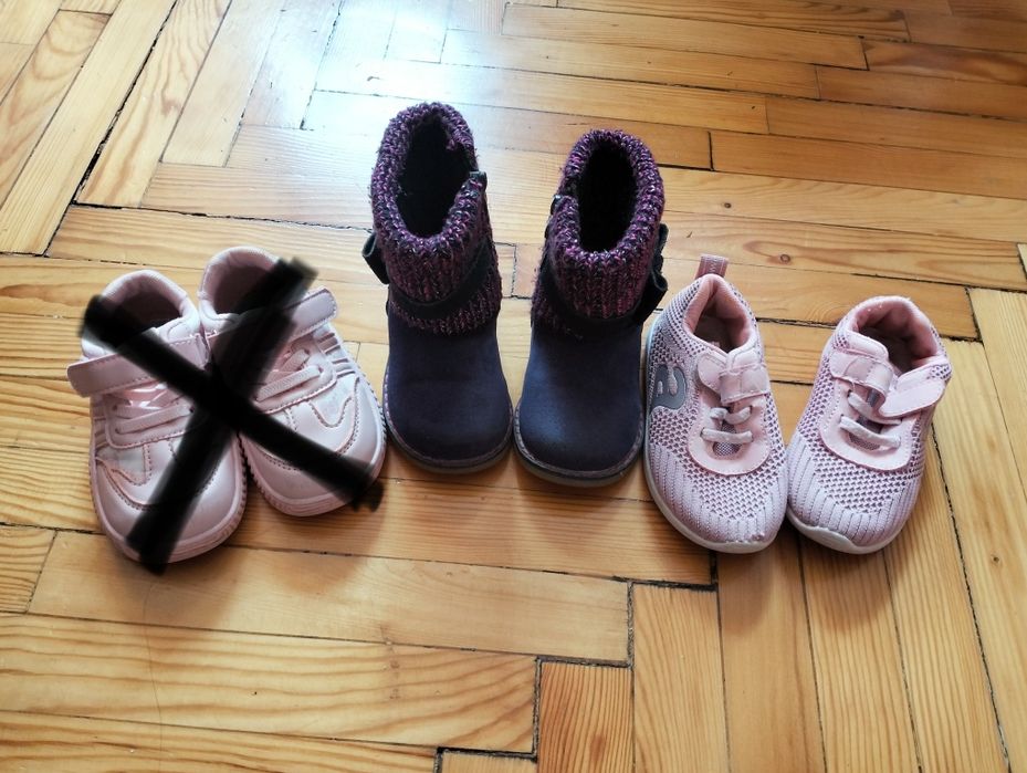 Кросівки, ботінки