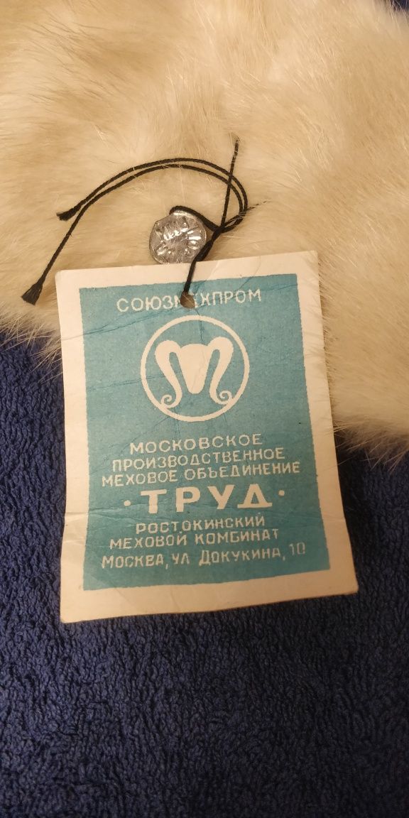 Комірець (воротник, горжетка) хутро норка