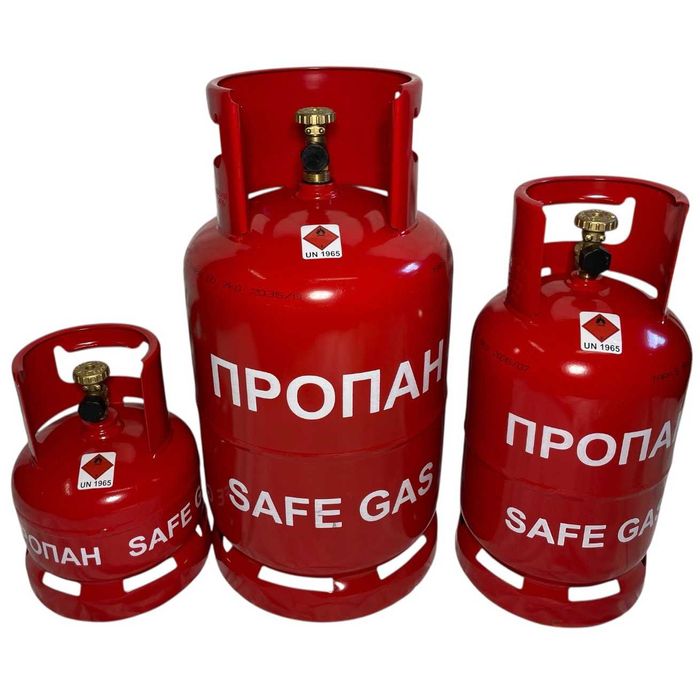 Газові балони 4,8 л, 12,3 л та 27,2 л. "SAFEGAS" (Пропан/Бутан)