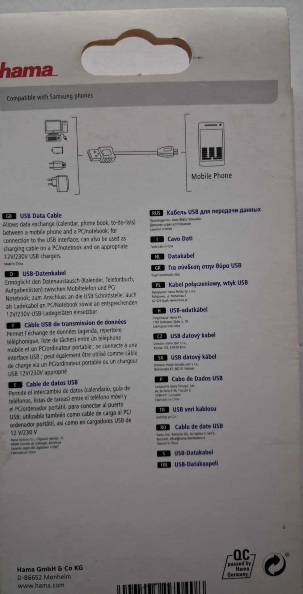 HAMA Kabel USB - Micro USB 1m ładowanie przesyłanie danych