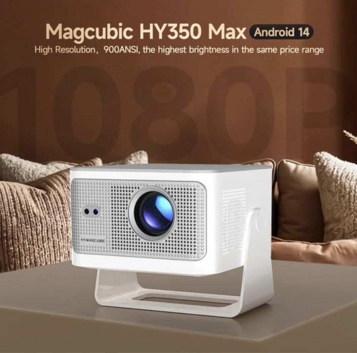 Проектор Magcubic HY350Max (новый в наличии)