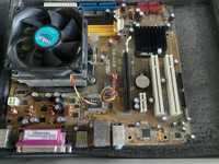 AMD Athlon™ 64 4400 | Asus M2N-MX