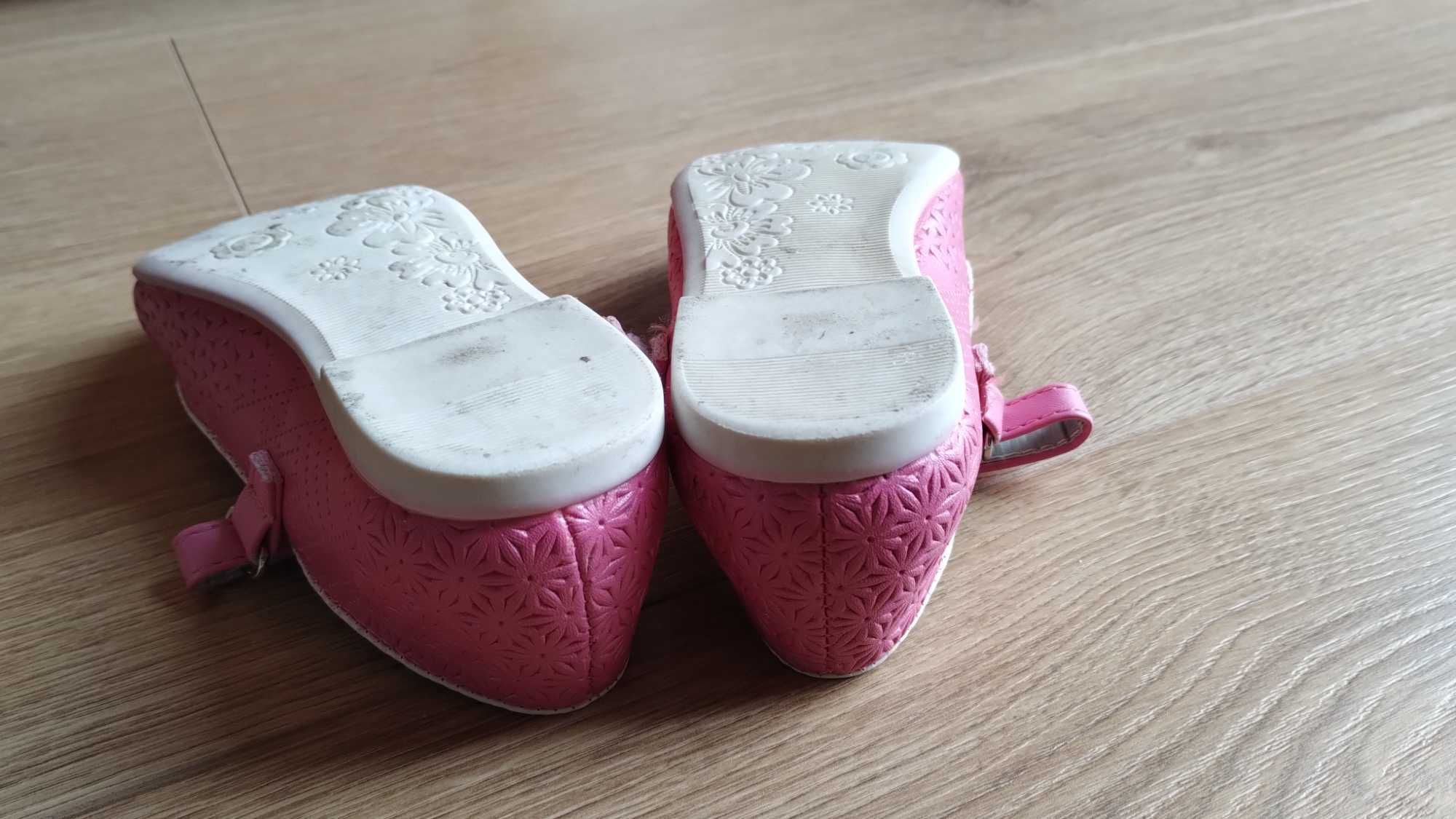 Buty dla dziewczynki r.25