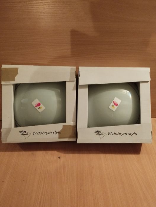 Plafony nowe nieużywane