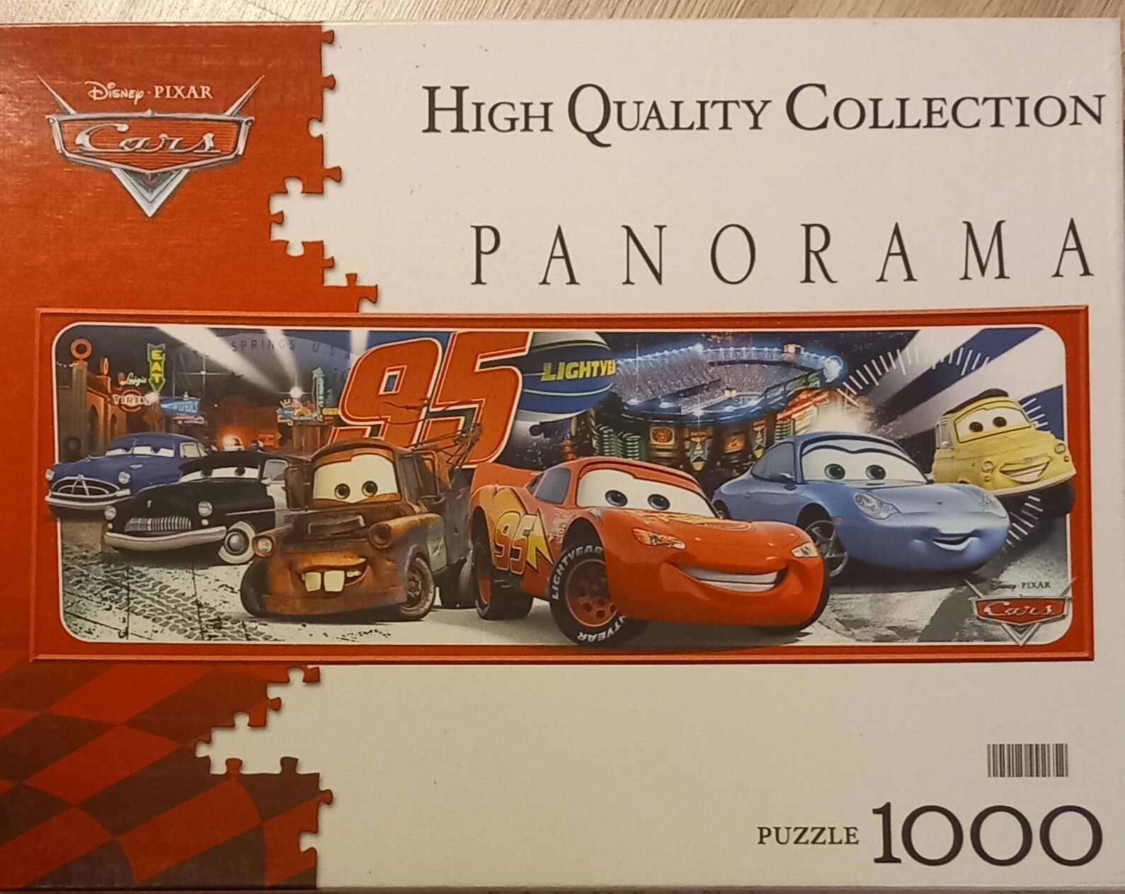 Puzzle Cars panorama