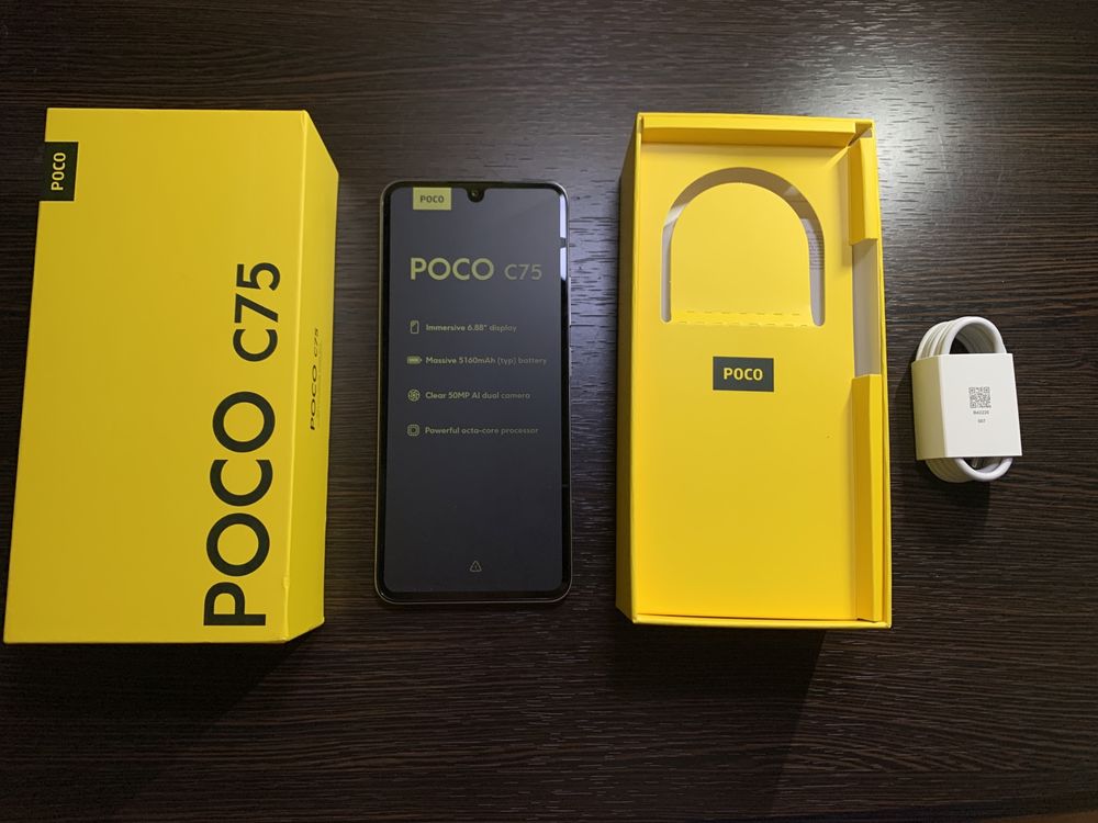 Смартфон Xiaomi POCO C75