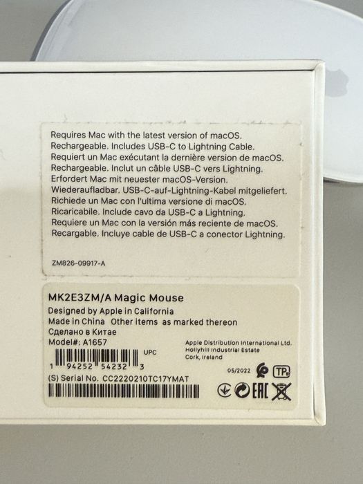 Apple Magic Mouse biały obszar Multi-Touch