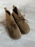 Dziecięce buty kids