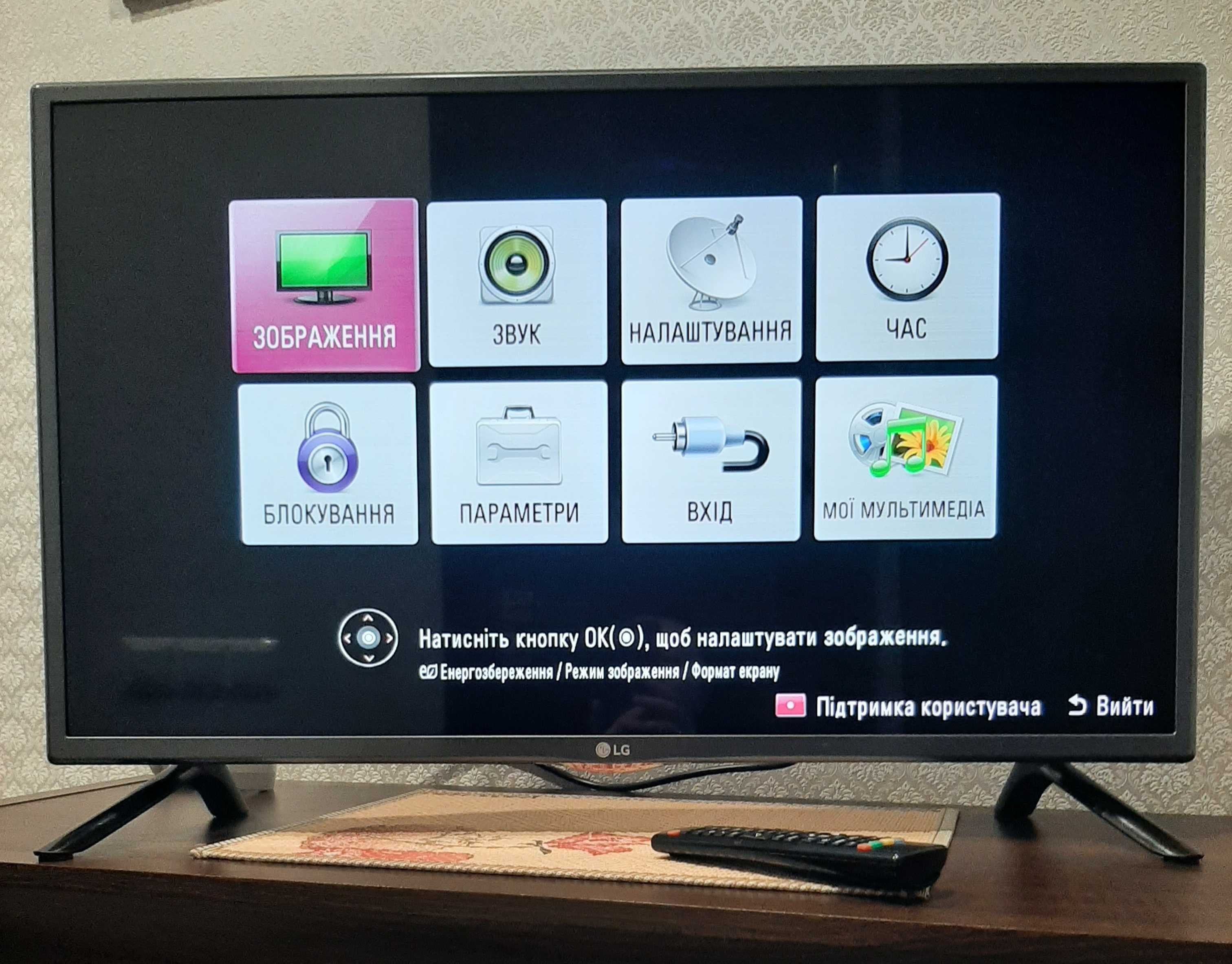 Телевізор   LG 32LF560V