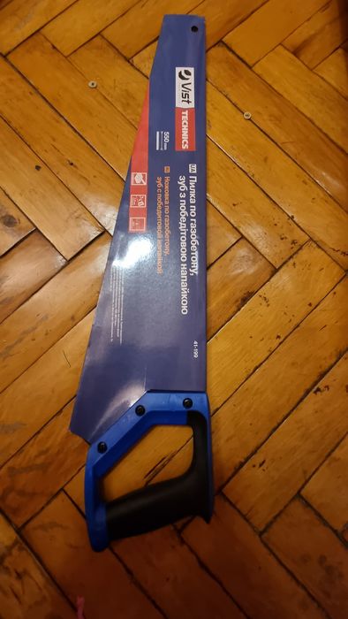 Ножовка по газобетону Technics 550мм