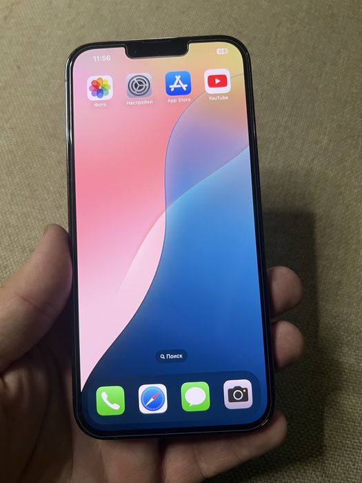 Iphone 13pro Max 256gb