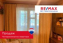 Продається 4-к. квартира на вул. Івасюка біля ТЦ "Арсен", "Епіцентр"
