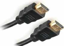 Kabel / przewód HDMI-HDMI od 1-2 m