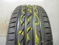 Nokian Z line 225/45/17 2018rok 94Y NOWA (3886)