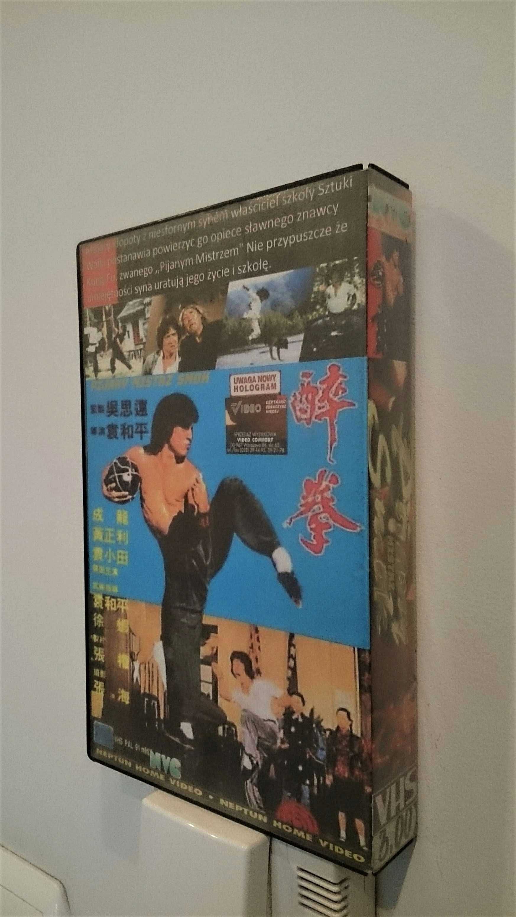 Filmy VHS * Pijany Mistrz 1 i 2 i 3 * hit LEKTOR Jackie Chan
