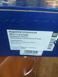 Продам радіатор пічки ПРАМО ВАЗ 2110-2112, 2170-2172 з 2003 року