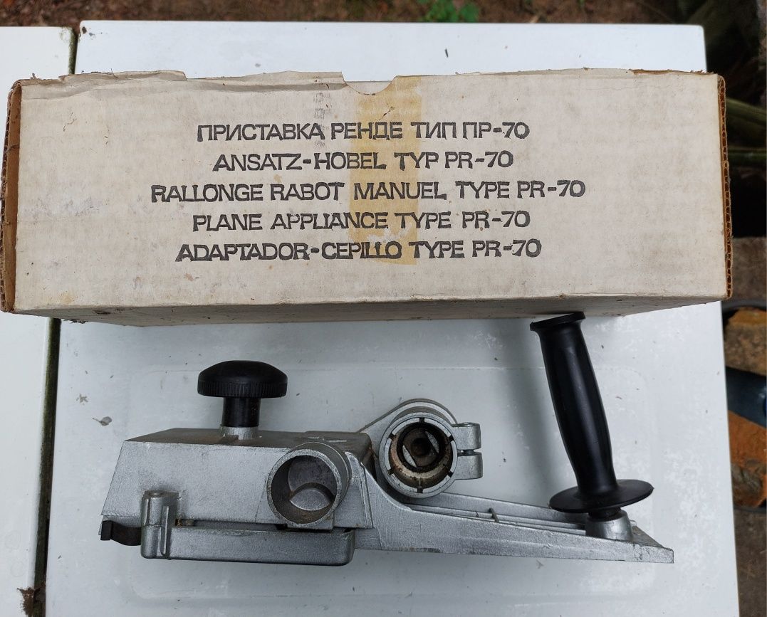 Przystawka heblarka do drewna PR 70